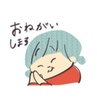 ムスメとの日常（個別スタンプ：12）