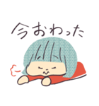 ムスメとの日常（個別スタンプ：15）