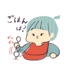 ムスメとの日常（個別スタンプ：18）