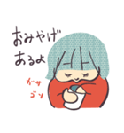 ムスメとの日常（個別スタンプ：19）
