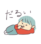 ムスメとの日常（個別スタンプ：21）