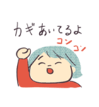 ムスメとの日常（個別スタンプ：22）