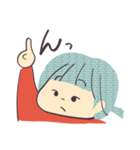 ムスメとの日常（個別スタンプ：23）