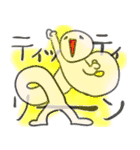 びーよん君 003（個別スタンプ：3）