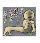 びーよん君 003（個別スタンプ：8）