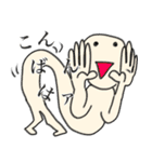びーよん君 003（個別スタンプ：15）
