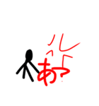 HARUKI TV6（個別スタンプ：5）