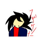 HARUKI TV6（個別スタンプ：6）