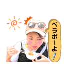 RED RIBBON (Part 3)（個別スタンプ：9）