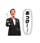 RED RIBBON (Part 3)（個別スタンプ：11）