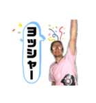 RED RIBBON (Part 3)（個別スタンプ：14）