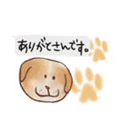 冬から春にかけて使いたい犬のスタンプ！（個別スタンプ：39）