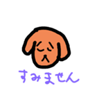 たのしいみんなたち（個別スタンプ：5）