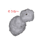 家もんすたんぷ雪だるま（個別スタンプ：4）