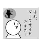 外資系企業のにちじょう - カタカナ用語編（個別スタンプ：1）