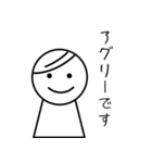 外資系企業のにちじょう - カタカナ用語編（個別スタンプ：4）