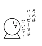 外資系企業のにちじょう - カタカナ用語編（個別スタンプ：7）