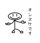 外資系企業のにちじょう - カタカナ用語編（個別スタンプ：8）