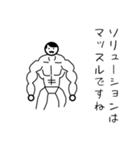 外資系企業のにちじょう - カタカナ用語編（個別スタンプ：10）