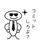 外資系企業のにちじょう - カタカナ用語編（個別スタンプ：12）