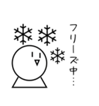 外資系企業のにちじょう - カタカナ用語編（個別スタンプ：14）