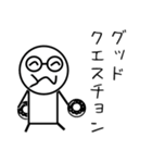 外資系企業のにちじょう - カタカナ用語編（個別スタンプ：15）