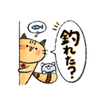 釣りを楽しむにゃんこい（個別スタンプ：13）