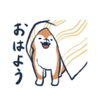 佐川くんの犬（個別スタンプ：1）