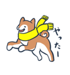 佐川くんの犬（個別スタンプ：6）