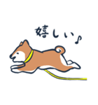 佐川くんの犬（個別スタンプ：14）