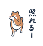 佐川くんの犬（個別スタンプ：15）