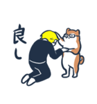 佐川くんの犬（個別スタンプ：40）