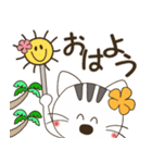 アロハ～♪この猫、鼻でかぁーーー！（個別スタンプ：10）