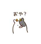 ちょこうし 敬語であいさつ（個別スタンプ：13）