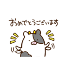 ちょこうし 敬語であいさつ（個別スタンプ：38）