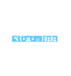 日常で使えるスタンプ☆*°（個別スタンプ：8）