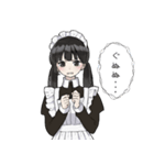 ツンデレ？メイドちゃんスタンプ（個別スタンプ：8）