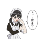 ツンデレ？メイドちゃんスタンプ（個別スタンプ：11）