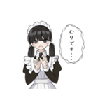 ツンデレ？メイドちゃんスタンプ（個別スタンプ：12）