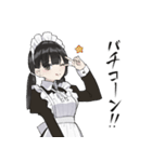 ツンデレ？メイドちゃんスタンプ（個別スタンプ：19）