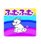 でか文字  lovelyえーこ（個別スタンプ：17）