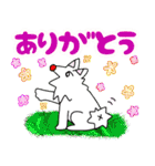 でか文字  lovelyえーこ（個別スタンプ：21）