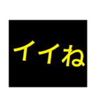 つかいやすいabab（個別スタンプ：1）