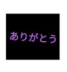 つかいやすいabab（個別スタンプ：2）