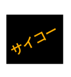 つかいやすいabab（個別スタンプ：3）