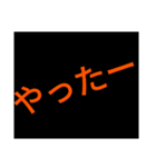 つかいやすいabab（個別スタンプ：5）