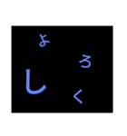 つかいやすいabab（個別スタンプ：7）