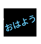 つかいやすいabab（個別スタンプ：8）