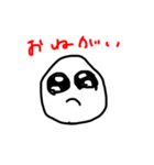 オタクに送りたいこのスタンプ（個別スタンプ：1）