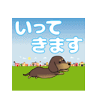 激しく尻尾をふって飛び出す犬（個別スタンプ：3）